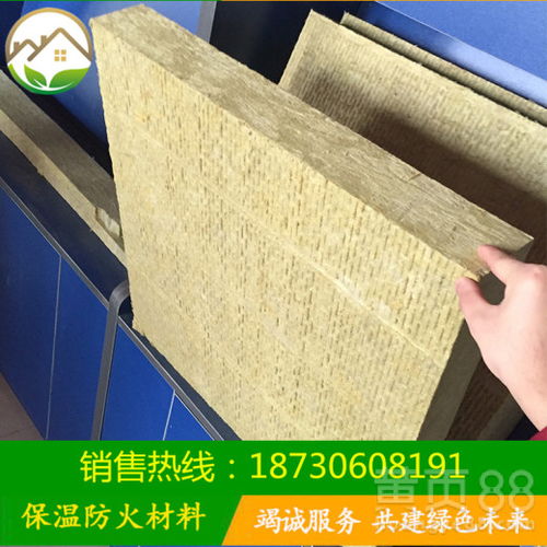 外墻巖棉板 高效保溫隔熱與防火隔音的工業優選