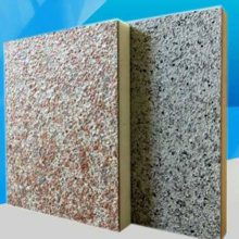 河北廊坊大棚保溫隔熱納米氣凝膠卷與鋼結(jié)構(gòu)棉定制價(jià)格解析——中國供應(yīng)商的外墻巖棉板選擇指南