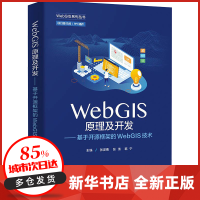 網(wǎng)絡與數(shù)據(jù)通信 網(wǎng)絡技術開發(fā)的演進與未來趨勢